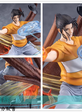 正版现货 Solarain Toys 一人之下 王也 道长 风后奇门 手办