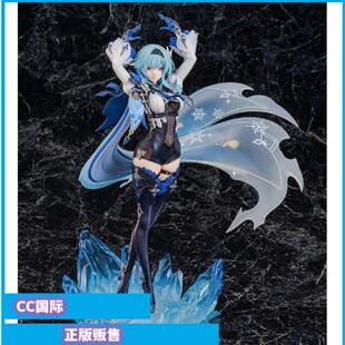 正版现货 Wonderful Works 原神 优菈 浪沫的旋舞 手办