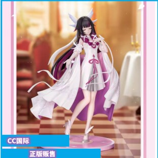 正版现货Myethos Gift+联名原神哥伦比娅手办 嘉年相聚 游戏手办