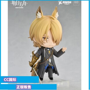 GSC 鹰角 明日方舟 粘土人2692 可动手办 正版 玛恩纳 现货