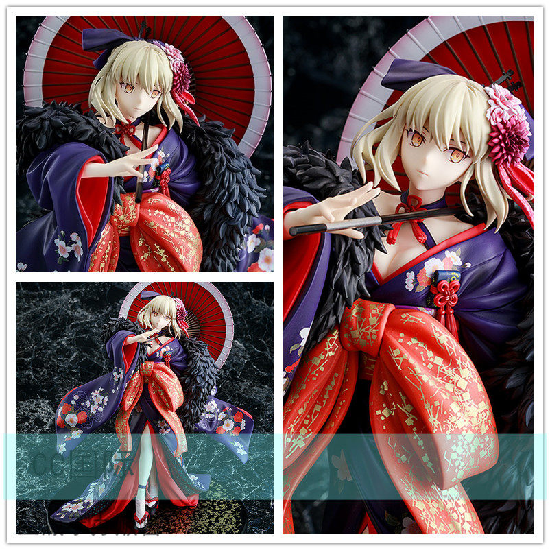 正版现货 角川 fate stay  黑saber alter 花魁 和服 黑呆 手办