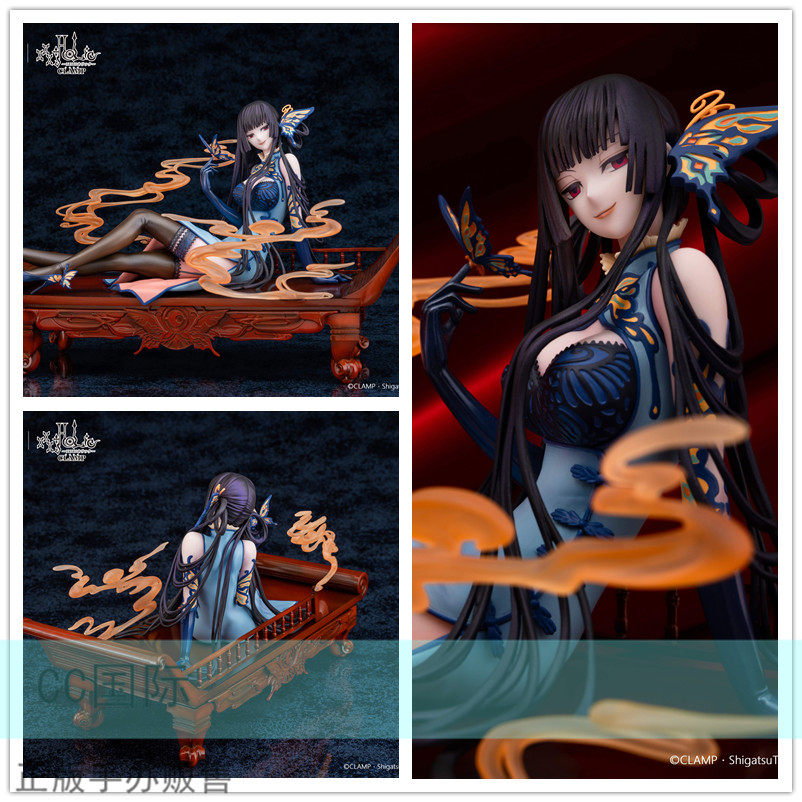 cc正版现货emontoys xxxholic 壹原侑子 旗袍 ver 手办