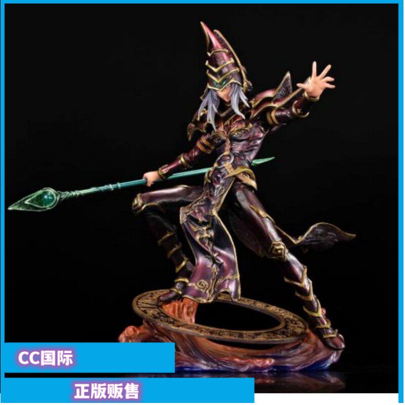正版现货MegaHouse AWM 游戏王 黑魔导师 奇术师的决斗手办