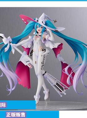 正版预售 GSC GSR 初音未来 赛车音 RACING MIKU 2024 手办