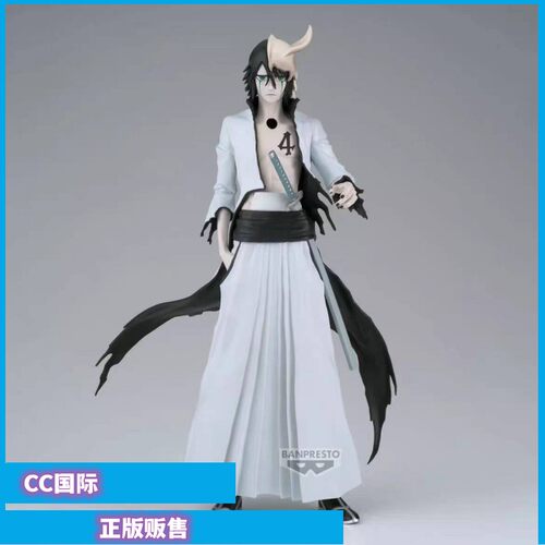 十刃乌尔奇奥拉景品手办