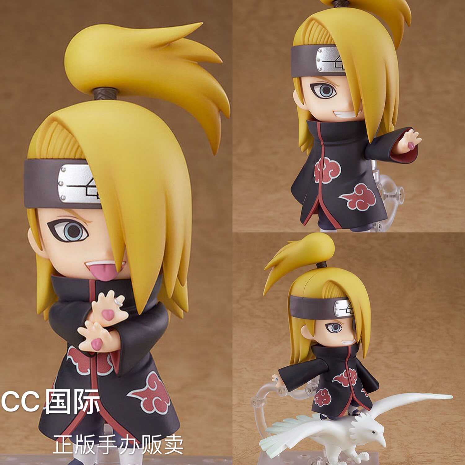 cc国际 gsc 粘土人 火影忍者疾风传 晓组织 迪达拉手办正版现货
