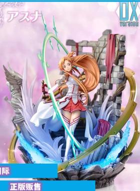 正版现货 P1S PRISMA WING 刀剑神域 亚丝娜 手办