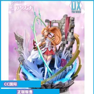 正版现货 P1S PRISMA WING 刀剑神域 亚丝娜 手办