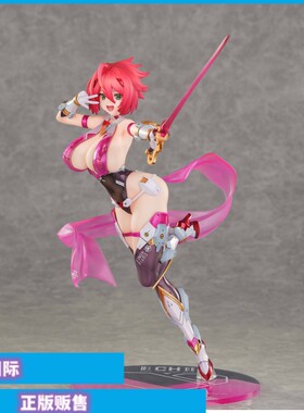 正版现货 MAGI ARTS 甜心战士 Nova 手办