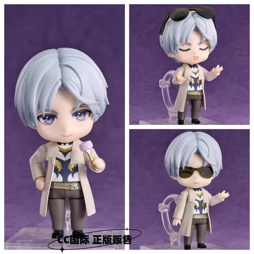 GSC光与夜之恋粘土人查理苏