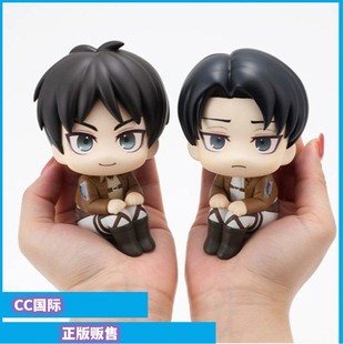 正版现货MegaHouse MH lookup 抬头望进击的巨人 艾伦 利威尔手办