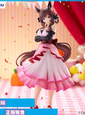 正版现货 FuRyu 赛马娘Pretty Derby TTI 贵妇人 景品 手办