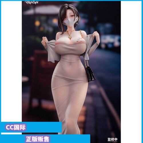 Hapitopi东滩Kpring手办
