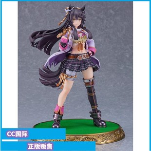 正版预售Max Factory MF 赛马娘 Pretty Derby 成田白仁 手办