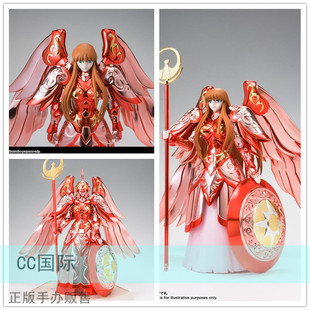 正版现货万代 bandai 圣衣神话 圣斗士星矢 15周年女神雅典娜手办