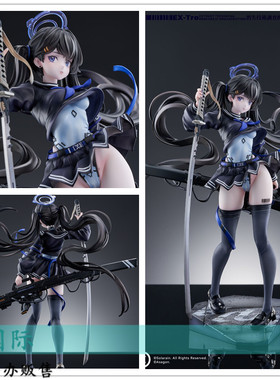 正版现货 青时雨 Solarain Toys BLUE Asagon 手办