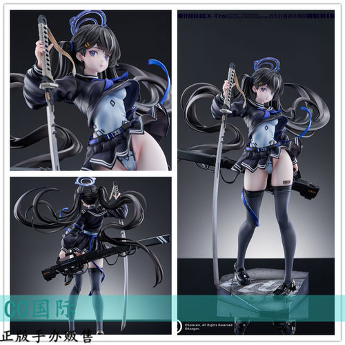 青时雨现货手办BLUEAsagon