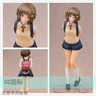 CC正版日本现货 WING 青春猪头少年 古贺朋绘 手办