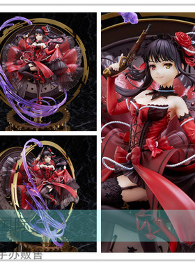 eStream  约会大作战 时崎狂三  鸽血红宝石礼服  正版手办