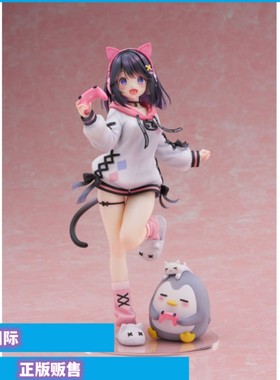 正版预售 Alice Glint 欧尼酱continue! 白雪结梨 1/7 手办