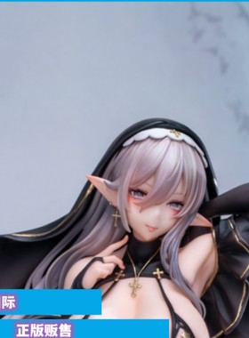 正版现货 PinkMango 修女精灵 そらなにいろ 全年龄手办