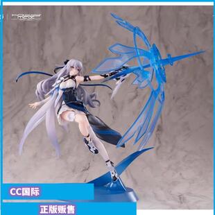 正版现货HobbyMax 崩坏3 布洛妮娅 扎伊切克 次生银翼 手办