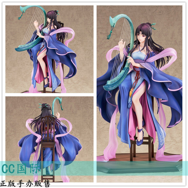 正版 GSAS 仙剑奇侠传四 柳梦璃 织梦行云 手办