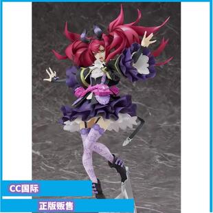 正版现货 Max Factory 第七龙神3 代号:VFD 魔法师 Aselin 手办