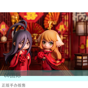 CC正版现货擎苍 狐妖小红娘 涂山红红 东方月初 十里红妆 手办