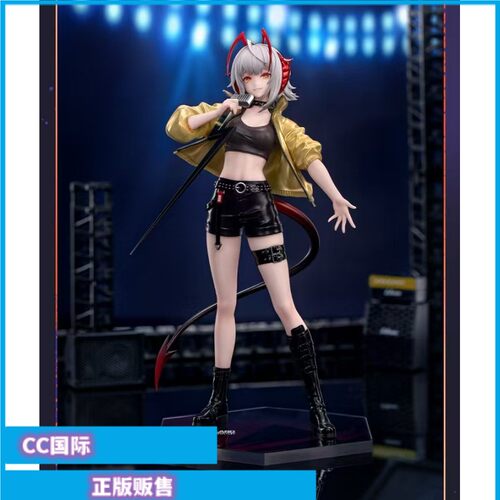 WCanNotWaitFor手办