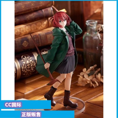 GSC魔法使的新娘手办羽鸟智世