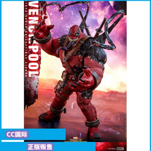 HTVGM35毒液死侍漫威漫画版