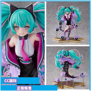 CC国际 WING 初音未来 HATSUNE MIKU Digital Stars 2023手办正版