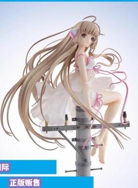 正版现货 OF 人形电脑天使心Chobits 小叽 微风习习 手办