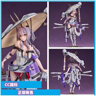 CC国际 GSC GSAS NIKKE 胜利女神妮姬 红莲 手办 正版预