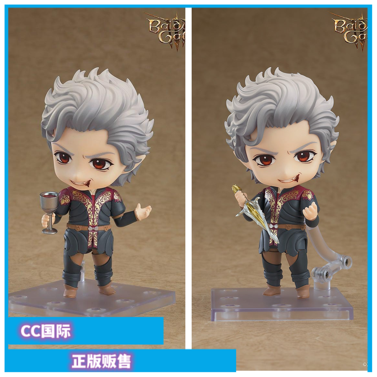 博德之门3阿斯代伦正版手办