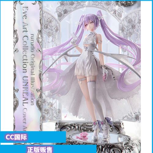 EveUNREALCoverArt雕像手办