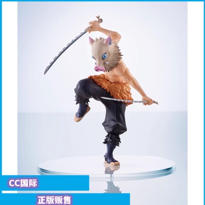 鬼灭之刃嘴平伊之助手办