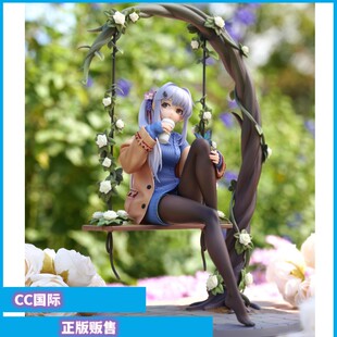 正版现货 逆转工作室 RS 雀魂 八木唯 满羁绊 1/7 手办