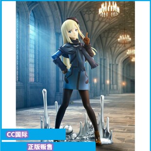 正版现货 BellFine 君主·埃尔梅罗二世事件簿 莱妮丝 手办