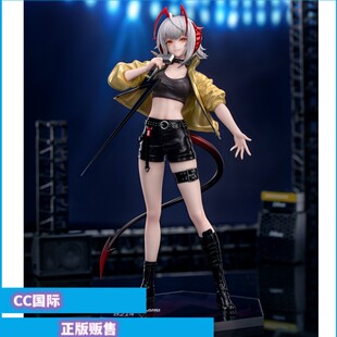 正版现货Myethos Gift+ 明日方舟 W CanNot Wait For 手办