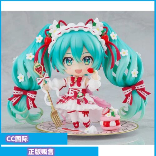 15周年草莓粘土人手办