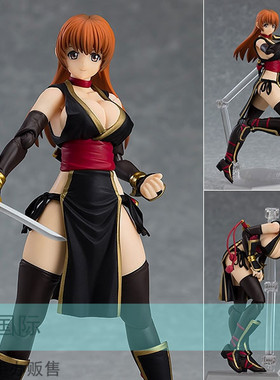 CC国际 Max Factory figma 死或生 霞 C2 黑色 可动正版手办现货
