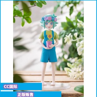 正版现货 GSC POP UP PARADE OMORI Basil 贝瑟尔 手办