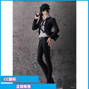 正版现货GSC PUP PSYCHO PASS 心理测量者 狡啮慎也 手办