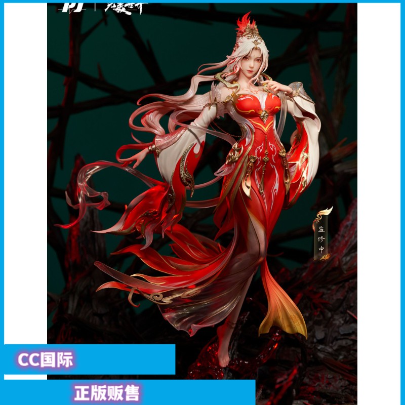 完美世界剧场版火灵儿手办图片