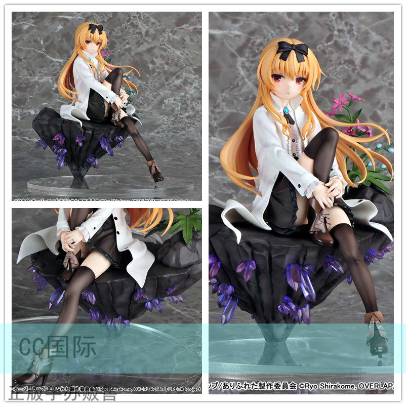 正版现货 双翼社 平凡职业 月 key visual ver 手办