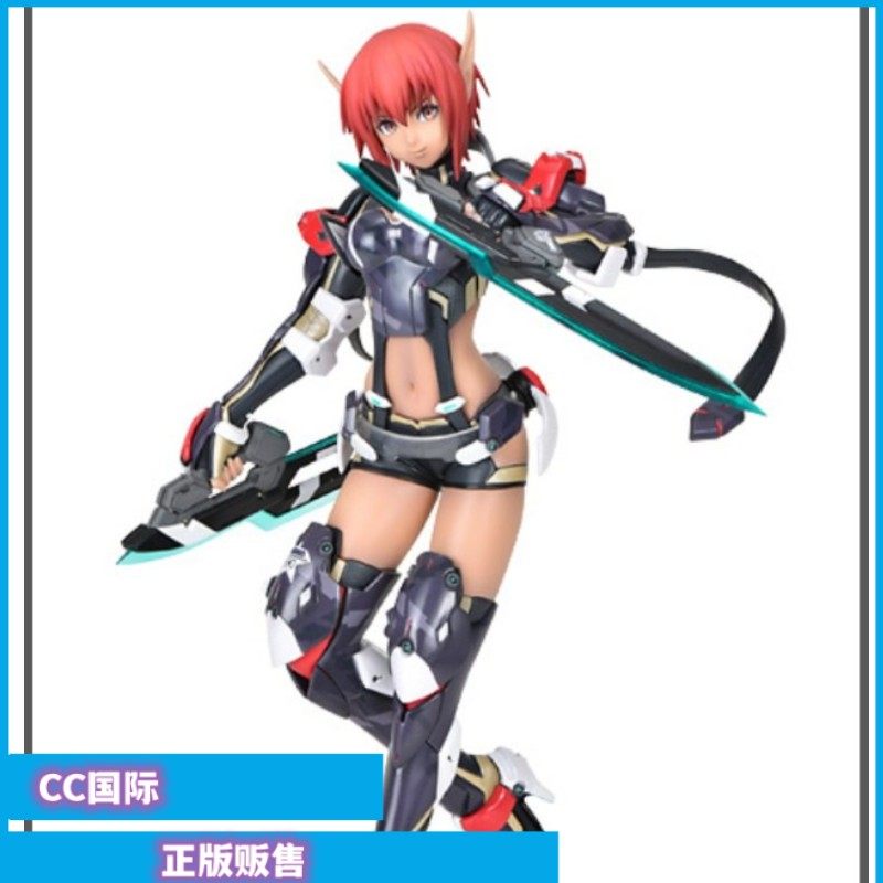 正版现货VOLKS GK拼装 梦幻之星online Hunewearl  手办