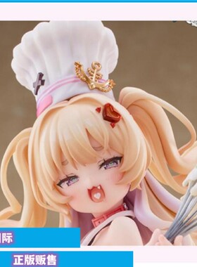 正版现货  Solarain 碧蓝航线 贝奇 周年纪念 1/7 比例手办