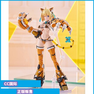 正版现货MF PLAMAX 兔女郎机甲计划 索菲亚 老虎 机娘 模型手办